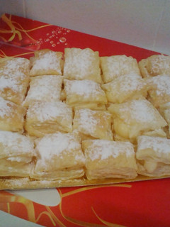 Una foto de Pastelitos de crema (miguelitos)