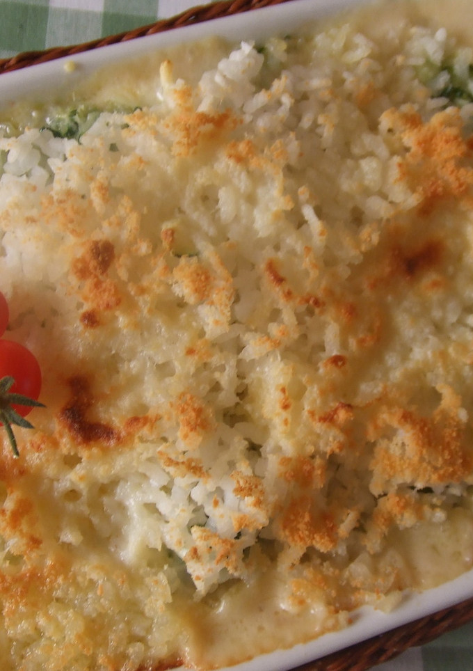 Una foto de Gratinado de calabacines y queso de oveja