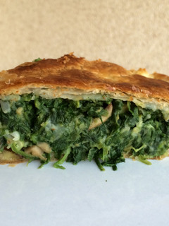 Una foto de Tarta de espinacas y champignones