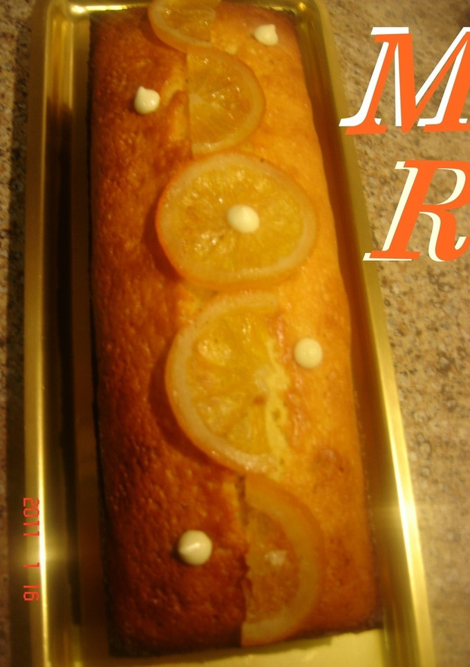 Una foto de Plum cake de naranja
