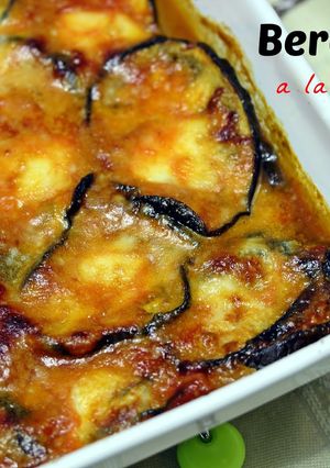 Una foto de Berenjenas a la parmesana (Parmigiana di melanzane) 
