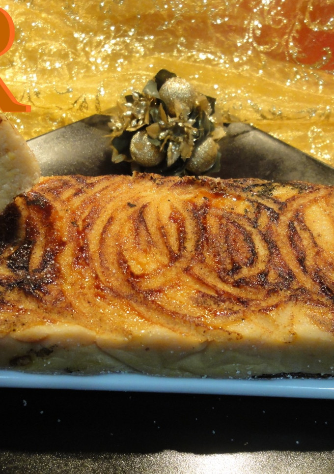 Una foto de Turrón de crema catalana