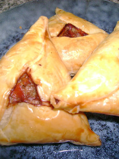 Una foto de Empanadas Árabes