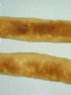 Foto principal de Hojaldre de jamón y queso