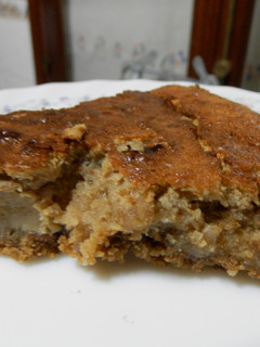Una foto de Tarta de nueces fácil