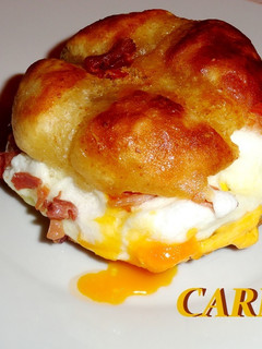 Una foto de Huevos en panecillo fritos