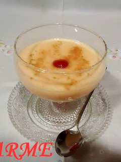 Una foto de Yogur con nectarina a la canela