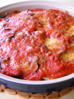 Una foto de Pastel de berenjenas gratinado
