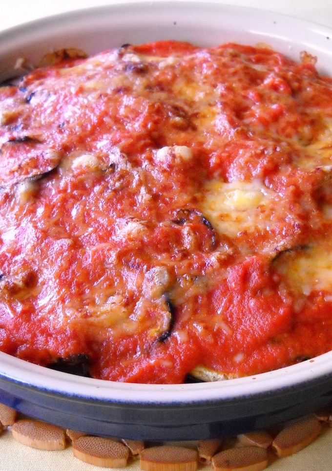 Una foto de Pastel de berenjenas gratinado