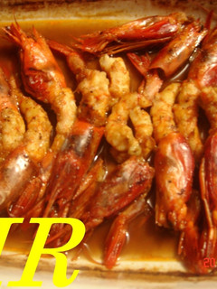 Una foto de Gambas o langostinos al Oporto