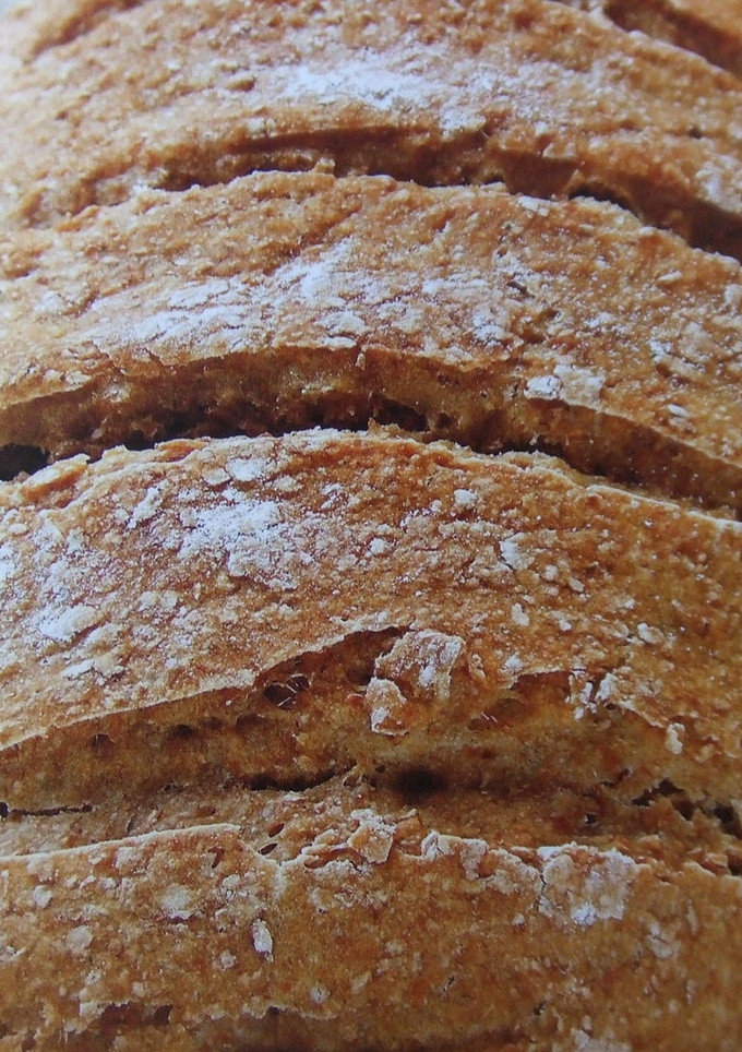 Una foto de Pan italiano de aceitunas y cebolla