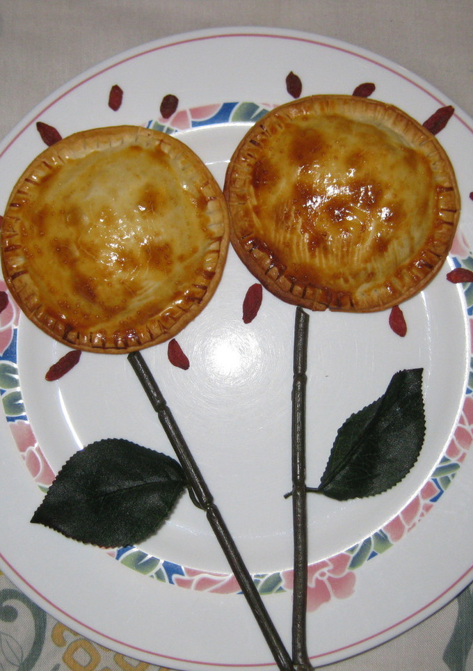 Una foto de Empanadillas de calabacín y queso
