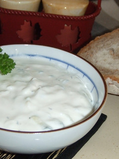 Una foto de Tzatziki griego