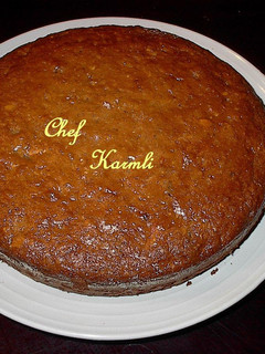 Una foto de Torta de zanahoria y calabacín orgánica