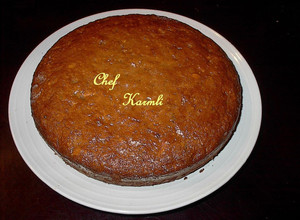 Una foto de Torta de zanahoria y calabacín orgánica