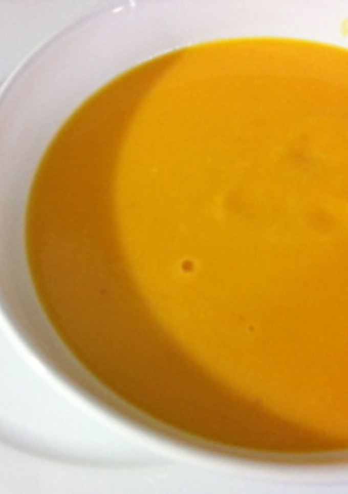 Una foto de Puré de calabaza 