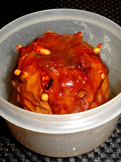 Una foto de Manzanas asadas con mermelada y piñones