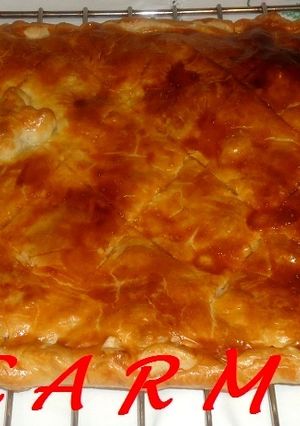 Una foto de Hojaldre de gambas y jamón