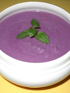 Una foto de Sopa crema de Lombarda