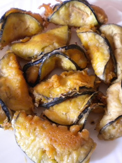 Una foto de Empanadillas de berenjenas