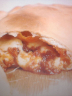 Una foto de Empanada de sobrasada y queso de Mahón