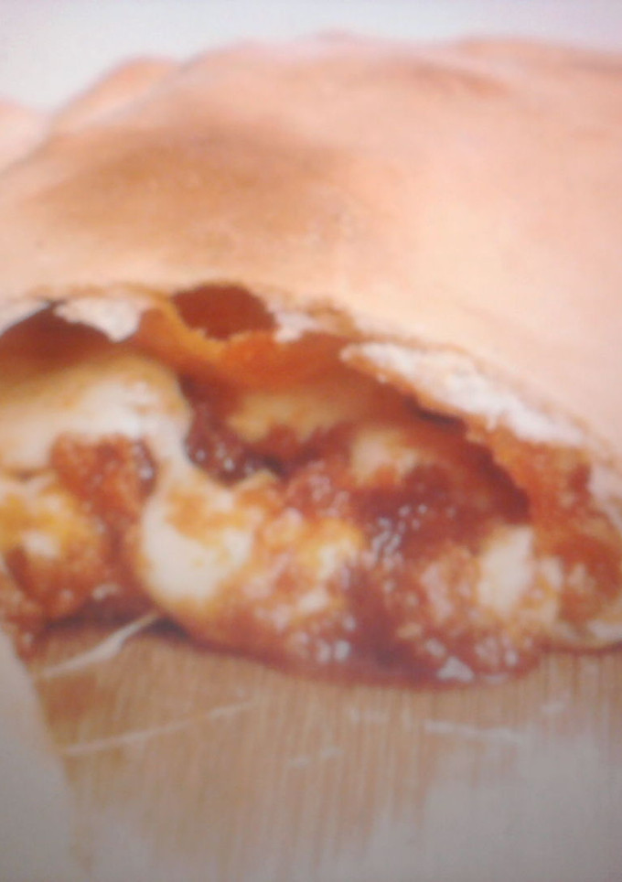 Una foto de Empanada de sobrasada y queso de Mahón