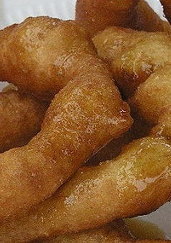 Una foto de Picarones