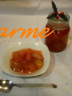 Una foto de Compota de membrillo y manzana