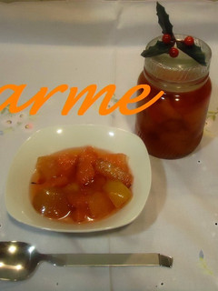 Una foto de Compota de membrillo y manzana