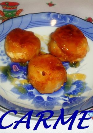 Una foto de Bocaditos de queso de cabra en hojaldre frito