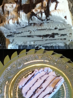Una foto de Tarta Comtessa