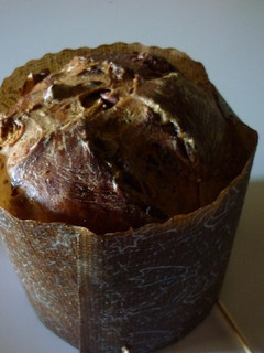 Una foto de Pan dulce casero