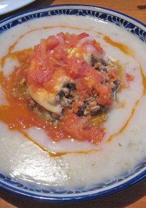 A picture of Stuffed Cheese from Yucatan.