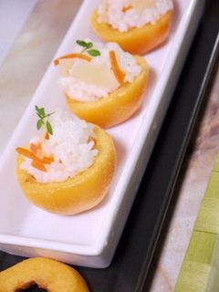 Una foto de Arroz para sushi
