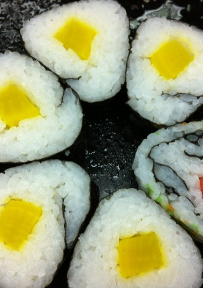 Una foto de Sushi maki 