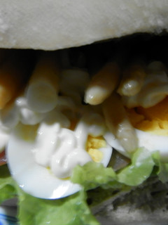Foto principal de Bocadillo vegetariano