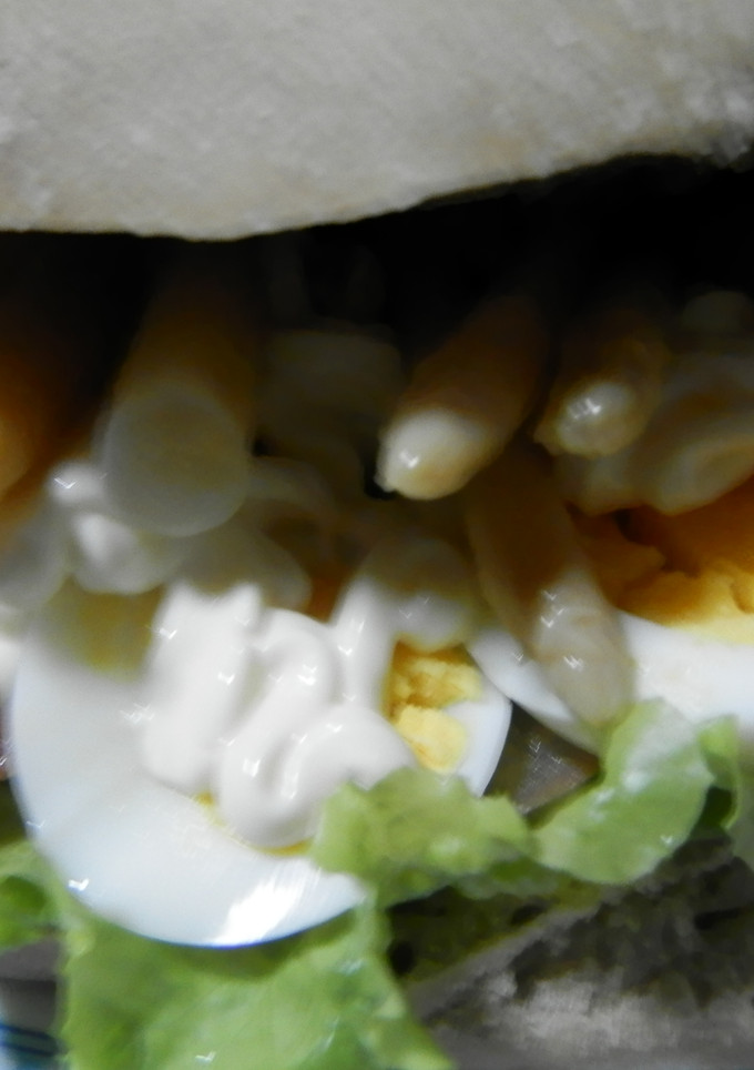 Una foto de Bocadillo vegetariano