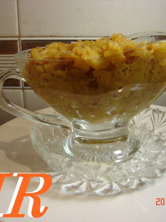 Una foto de Chutney de piña