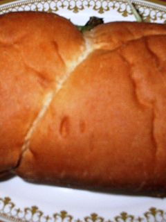 Una foto de Bocata de solomillo de res picante especial