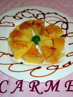Una foto de Piña natural con jalea de lima de (Gastrobotánica)