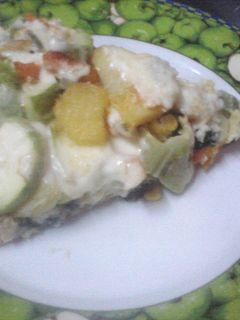 Una foto de Tarta multicolor de verduras