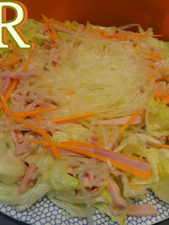 Una foto de Ensalada china