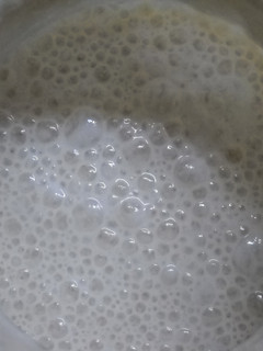 Una foto de Masa madre líquida