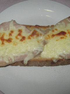 Una foto de Zapatilla de lomo gratinado