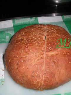 Una foto de Pan casero de ajo y orégano