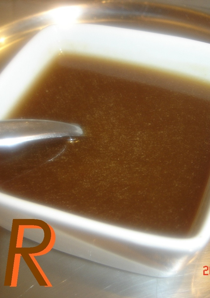 Una foto de Salsa tofee