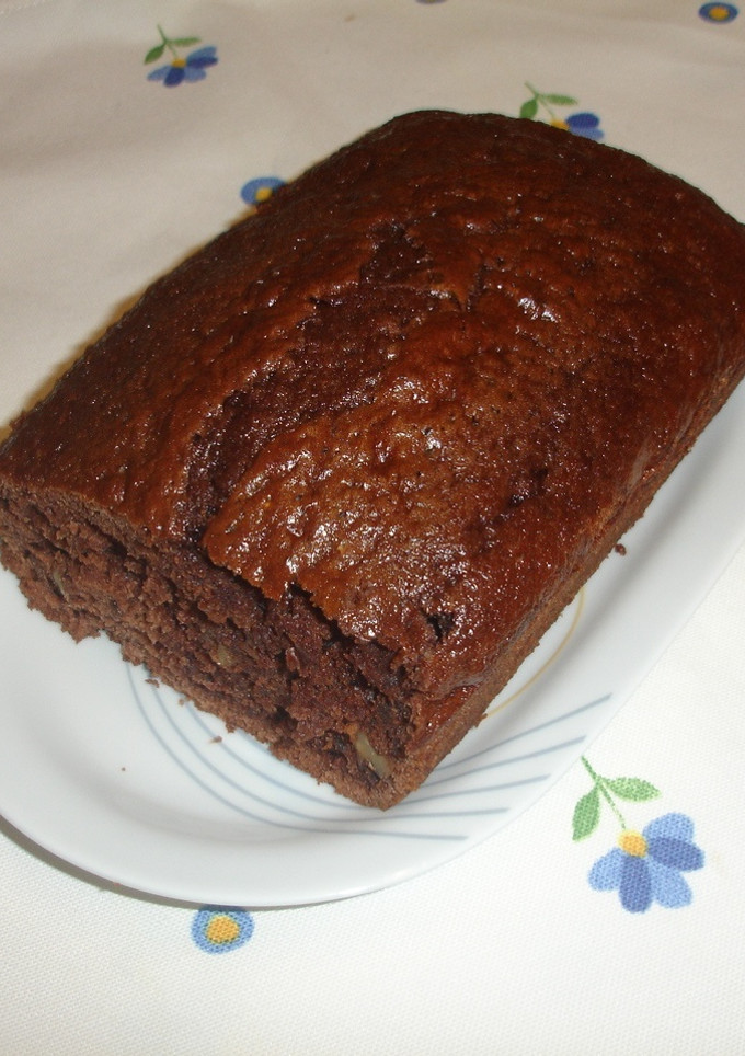 Una foto de Brownies de chocolate con nueces para la merienda