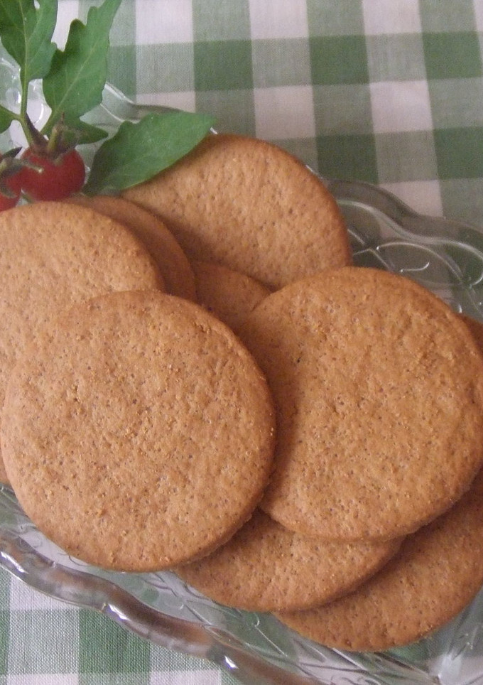 Una foto de Galletas de harina de avena y cheddar