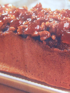 Una foto de Pudding de pan al ron