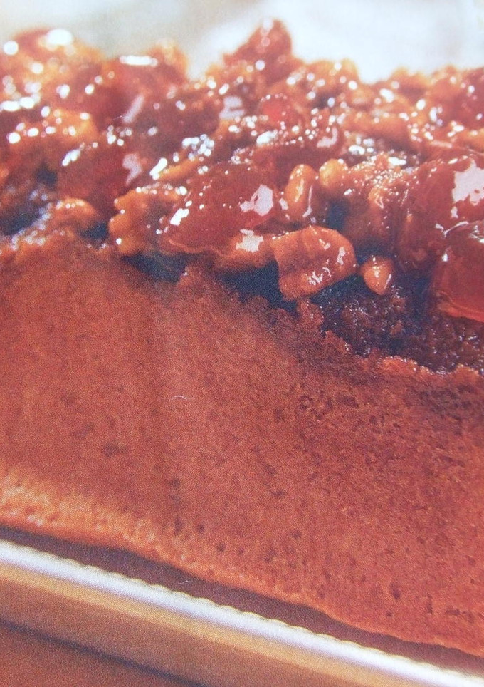 Una foto de Pudding de pan al ron